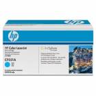 HP CF031A (HP646A) kasetė žydra (originali)
