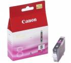 Canon CLI-8 kasetė purpurinė (originali)