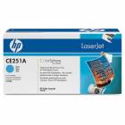 HP CE251A (HP504A) kasetė žydra (originali)