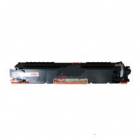 HP  ST/CE312A  (HP126A) kasetė geltona (nauja)