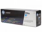 Hewlett-Packard 826A (CF311A) Mėlyna, 31500 psl.