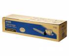 Epson S050477 kasetė juoda (originali)