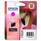 Epson T0873 kasetė purpurinė (originali)