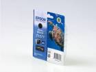 Epson T1571 kasetė foto juoda (originali)