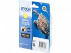 Epson T1574 kasetė geltona (originali)