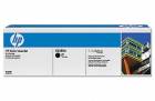 HP CB380A (HP823A) kasetė juoda (originali)