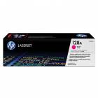 HP CE323A (HP128) kasetė purpurinė (originali)