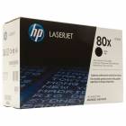HP CF280X (80X) kasetė juoda (originali)