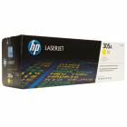 HP CE412A (HP305A) kasetė geltona (originalas)