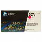 HP CE403M (HP 507A) kasetė purpurinė (originali)