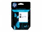 HP C4810A (HP11) spausdinimo galvutė juoda (originali)