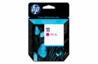 HP C4812A (HP11) spausdinimo galvutė purpurinė (originali)