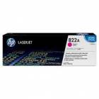 HP C8553A (HP822A) kasetė purpurinė (originali)