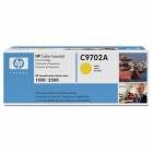 HP C9702 (HP121) kasetė geltona (originali)