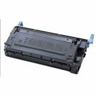 HP  ST/C9721A (HP641) kasetė žydra (nauja)
