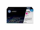 HP C9733A  (HP645A) kasetė purpurinė (originali)