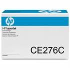 HP CE267C kasetė juoda (originali)