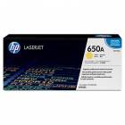 HP CE272A (HP650A) kasetė geltona (originali)