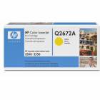 HP Q2672A (HP309) kasetė geltona (originali)