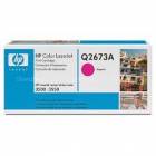 HP Q2673A (HP309) kasetė purpurinė (originali)