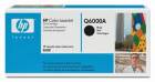 HP Q6000A (HP124) kasetė juoda (originali)