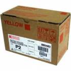 Ricoh TYPE P2 toneris geltona (originalas)