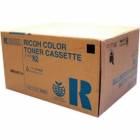 Ricoh TYPE R2 toneris žydras (originalas)