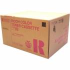 Ricoh TYPE R2 toneris purpurinis (originalas)