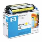 HP CB402A (HP642) kasetė geltona (originali)